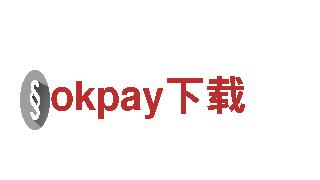 玩转okpay下载，尽情畅游游戏新世界！